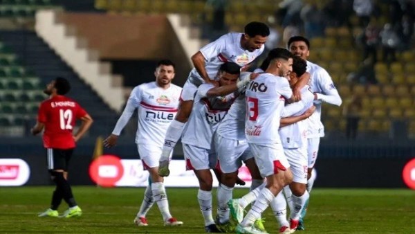 الزمالك 