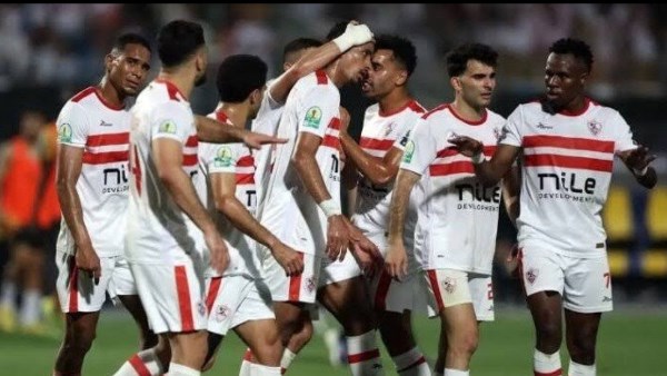 الزمالك 