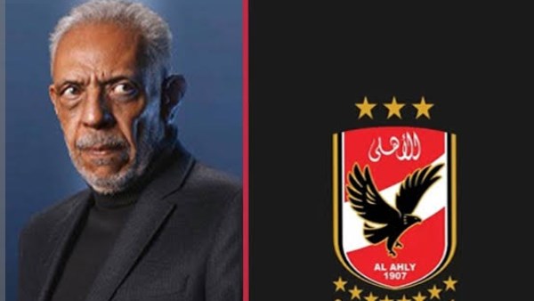 الاهلي ونبيل الحلفاوي 