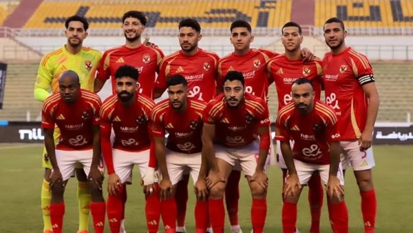 الاهلي 