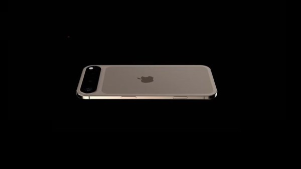 iPhone 17 Slim