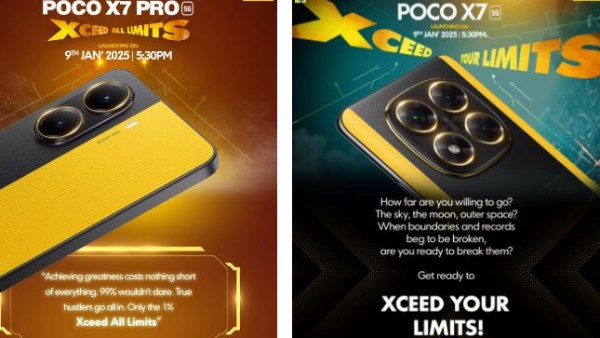 هواتف Poco X7