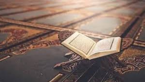 سورة الأنبياء 