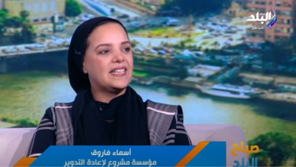 أسماء فاروق، مؤسسة مشروع لإعادة التدوير