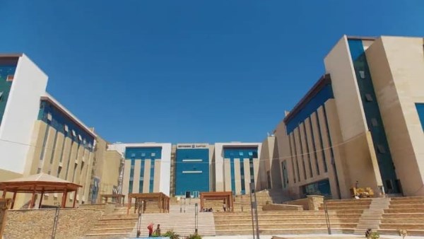 الجامعات الأهلية