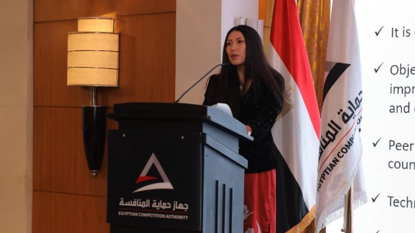 مسئولة بالأونكتاد