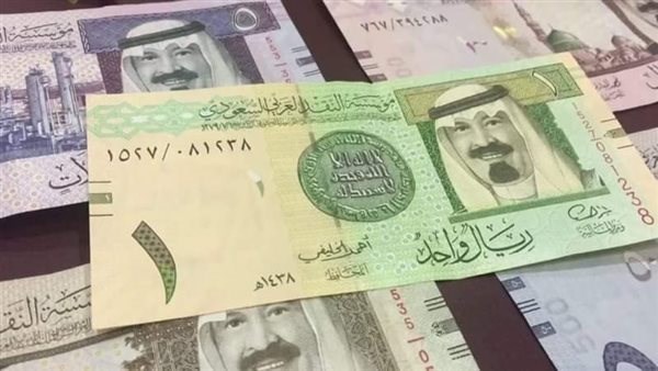 سعر الريال السعودي مقابل الجنيه 