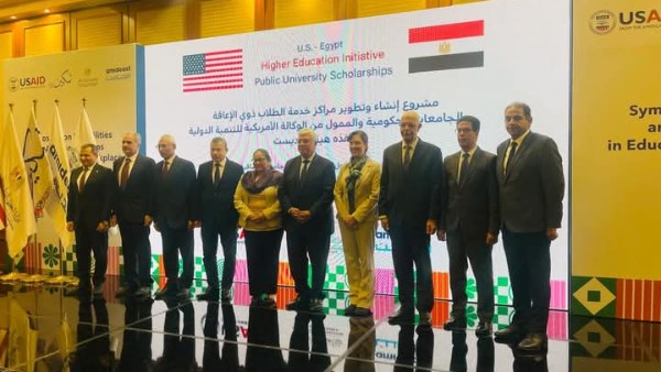 رئيس جامعة المنوفية 