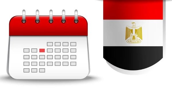 الإجازات المتبقية في 2024 وخريطة عطلات 2025 