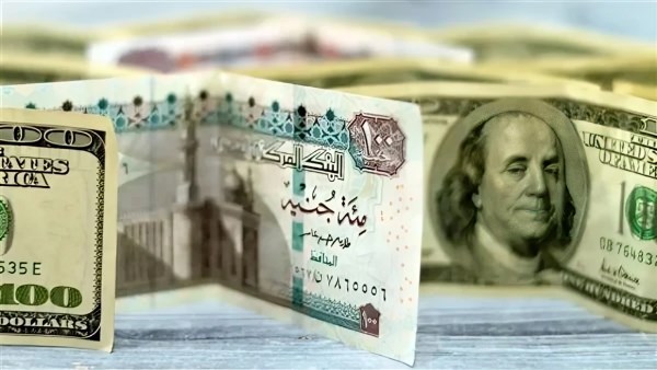 أخر تحديث لسعر الدولار في البنك المركزي اليوم 16-3-2025