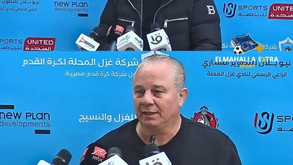 كابتن شوقي غريب مديرا فنيا لنادي غزل المحلة 