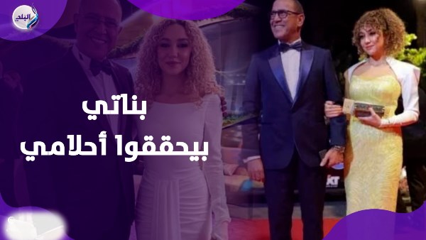 اشرف عبد الباقى