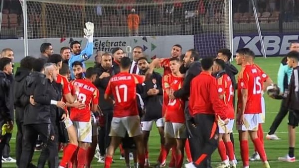 الاهلي