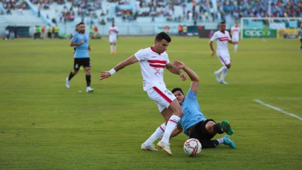 الزمالك 