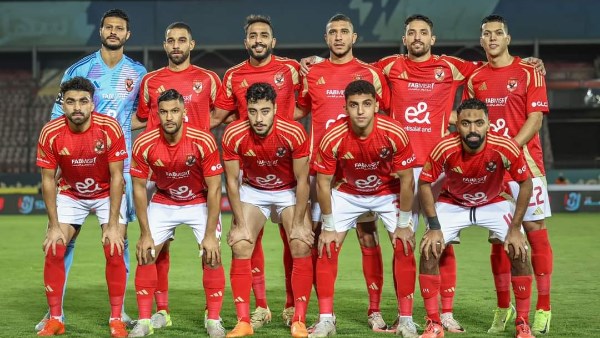 الاهلي