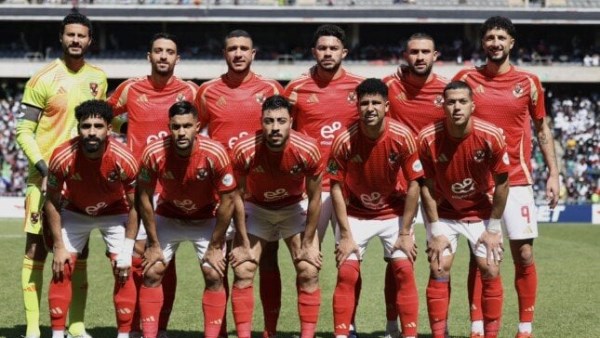 الاهلي