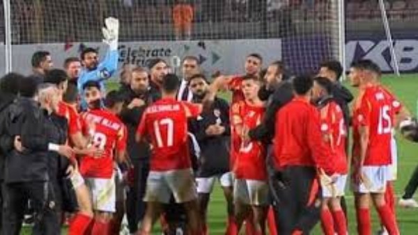 صورة أرشيفية - النادي الاهلي