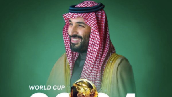 السعودية تفوز بتنظيم كأس العالم 2034