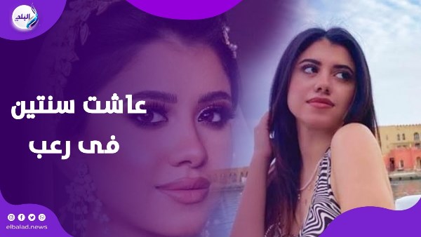 حكاية نيرة أشرف تتحول لمسلسل.. وأسرتها: الجرح لسه مفتوح