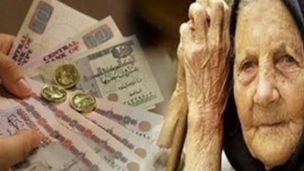 1510 جنيهات للحد الأقصى| قيمة زيادة المعاشات 2025 وموعد صرفها لشهر يناير