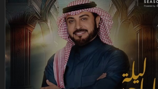 ماجد المهندس