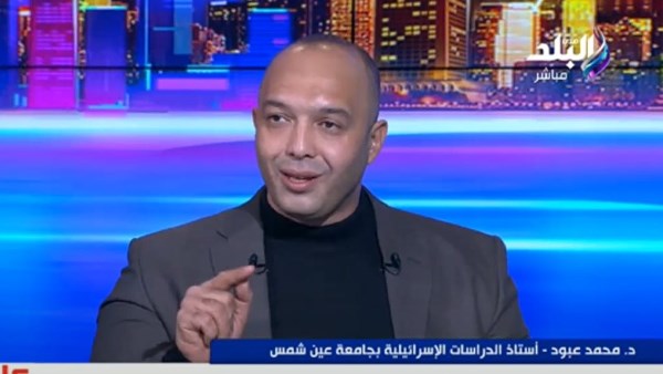  محمد عبود، أستاذ الدراسات الإسرائيلية 