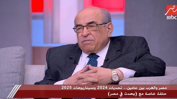 مصطفى الفقي عن 2024: تحول دراماتيكي في سوريا.. والمنطقة تغيرت تماما