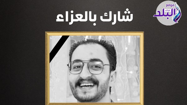 الدكتور احمد ماهر منصور 