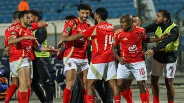 الاهلي 