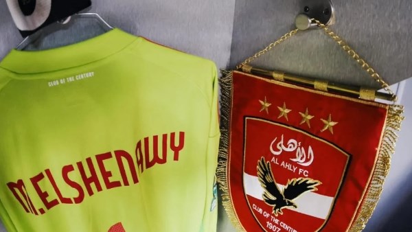 الاهلي 