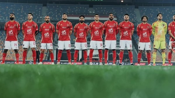 الاهلي 