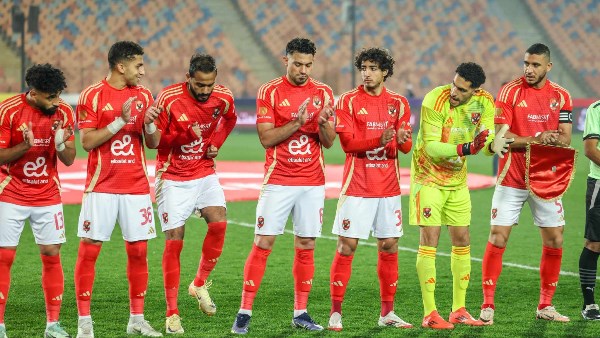 الاهلي 