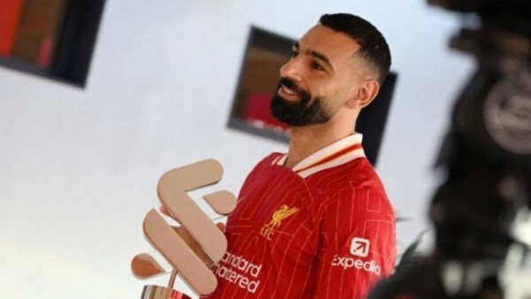 محمد صلاح