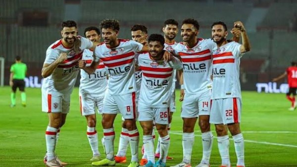 الزمالك 