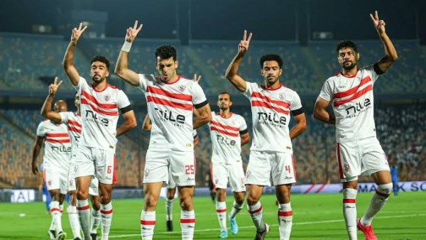 الزمالك 