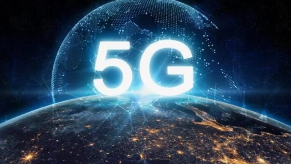 5G