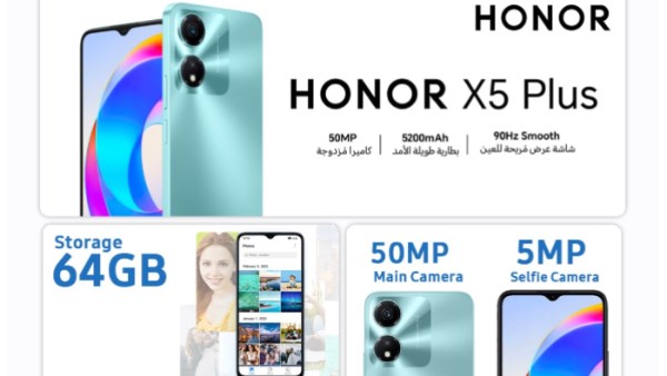 HONOR X5 Plus