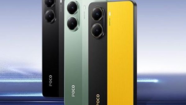  هاتف  Poco X7 