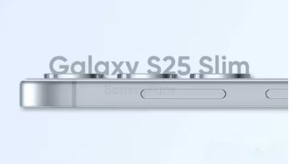 مواصفات هاتف Galaxy S25 Slim 