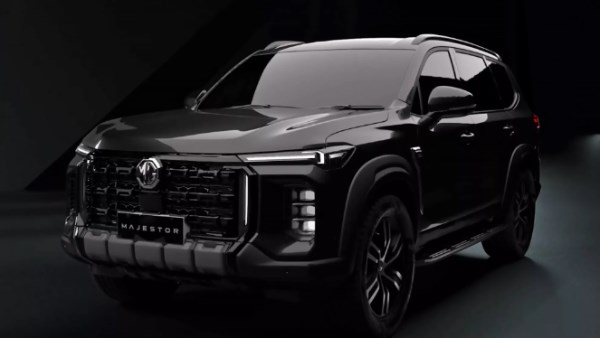 إم جي تقدم ماجيستور SUV موديل 2025 عالميًا .. بالأسعار