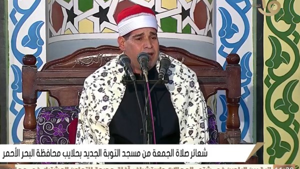 مسجد التوبة الجديد بحلايب محافظة البحر الأحمر