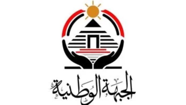 حزب الجبهة الوطنية 