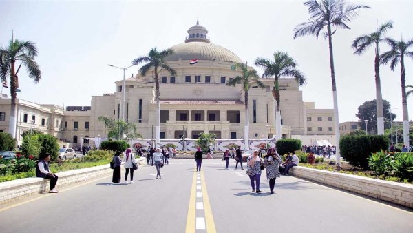 الجامعات المصرية