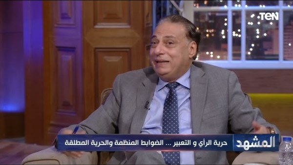  الدكتور محمد كمال، أستاذ العلوم السياسية