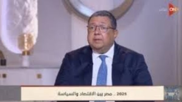 الدكتور زياد بهاء الدين، نائب رئيس الوزراء الاسبق