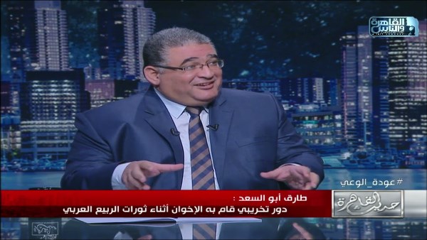  طارق أبو السعد،