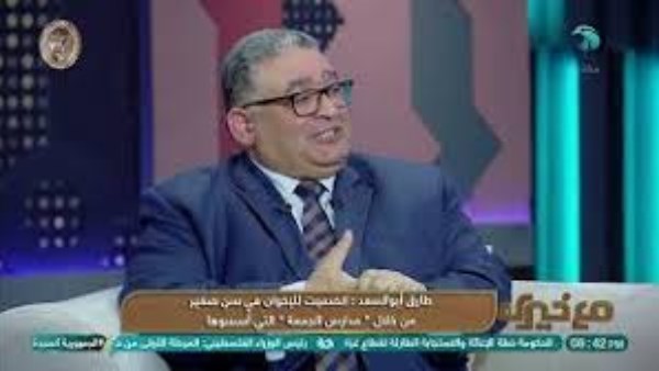 طارق أبو السعد