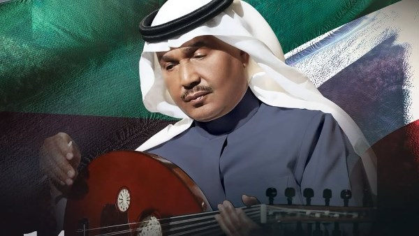 محمد عبده 