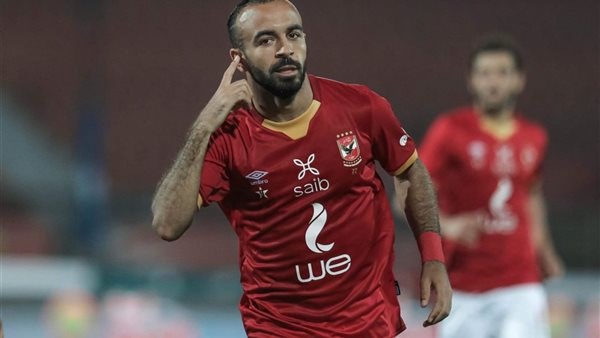 محمد مجدي أفشة لاعب النادي الأهلي