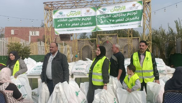 جمعية الاورمان في المنوفية 